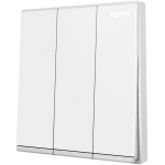 Legrand Galion K8/33/2/3AN 10AX 雙控開關 (白色)