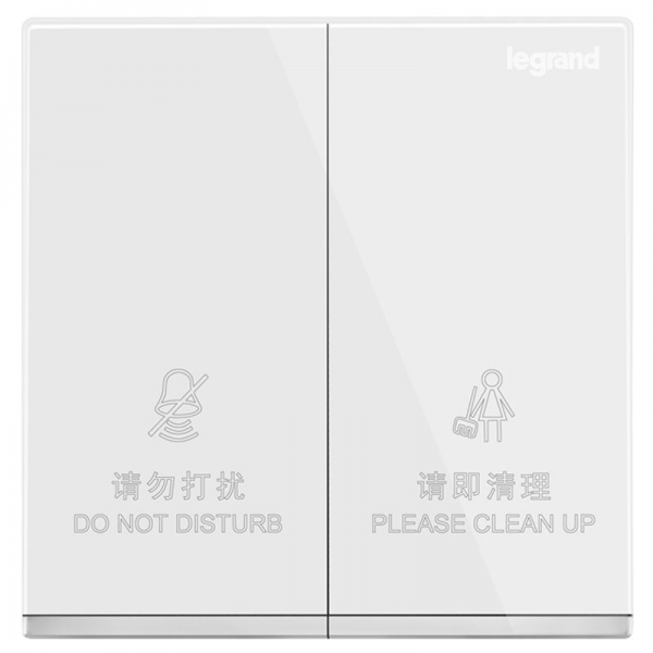 Legrand Galion K8/H258BN-HK 請勿打擾/整理房間：房內操控開關（白色+鑲銀邊）
