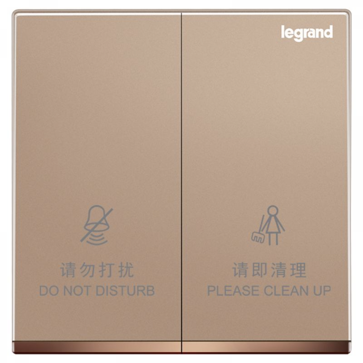 Legrand Galion K8/H258BN-C1-HK 請勿打擾/整理房間：房內操控開關（玫瑰金+鑲電鍍邊）