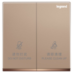 Legrand Galion K8/H258BN-C1-HK Do not disturb/Make up room: Inside room with 2 LED Lights (Traditional Chinese Characters) (Rose Gold with Electroplated bar)