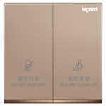 Legrand Galion K8/H258BN-C1-HK 請勿打擾/整理房間: 房內操控 (繁體字) (玫瑰金+鑲電鍍邊)