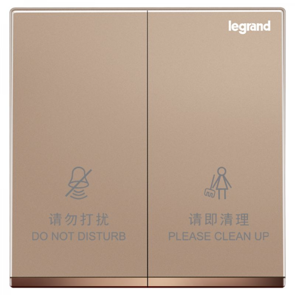 Legrand Galion K8/H258BN-C1-HK 請勿打擾/整理房間：房內操控開關（玫瑰金+鑲電鍍邊）