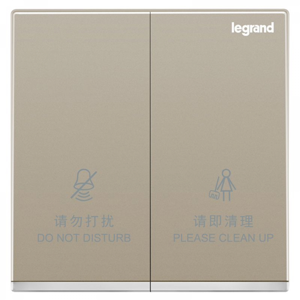 Legrand Galion K8/H258BN-C2-HK 請勿打擾/整理房間：房內操控開關（香檳金+鑲銀邊）