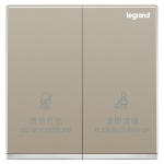 Legrand Galion K8/H258BN-C2-HK 請勿打擾/整理房間: 房內操控 (繁體字) (香檳金+鑲銀邊)