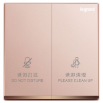 Legrand Galion K8/H258BN-C4-HK Do not disturb/Make up room: Inside room with 2 LED Lights (Traditional Chinese Characters) (Pink with Electroplated bar)