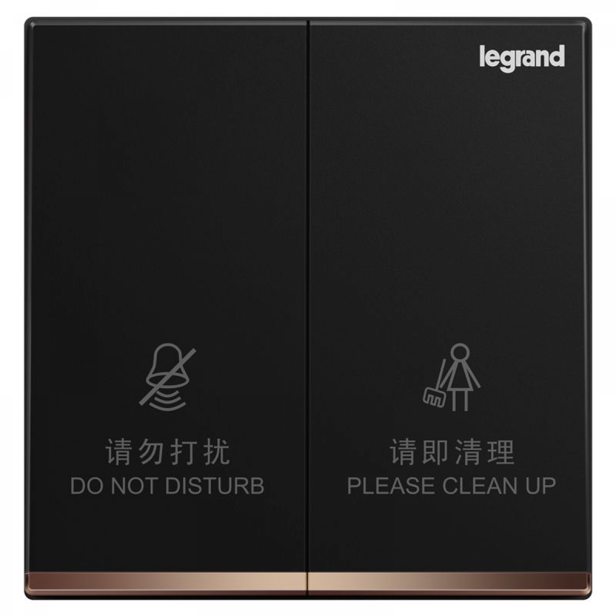 Legrand Galion K8/H258BN-C-HK 請勿打擾/整理房間：房內操控開關（碳素黑+鑲電鍍邊）