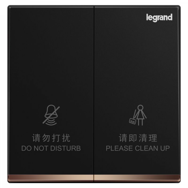Legrand Galion K8/H258BN-C-HK 請勿打擾/整理房間：房內操控開關（碳素黑+鑲電鍍邊）