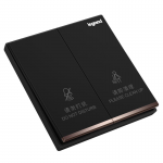 Legrand Galion K8/H258BN-C-HK 請勿打擾/整理房間：房內操控開關（碳素黑+鑲電鍍邊）