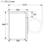 【展銷品】 Siemens 西門子 WG54A2A1HK 10公斤 1400轉 前置式洗衣機