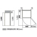 HITACHI 日立 RBX380PH9 GBK 312公升 底層冷藏式雪櫃 1級能源標籤