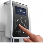 DeLonghi Dinamica ECAM350.35.W 15巴 全自動即磨咖啡機 - 一鍵沖泡、個性化設定、LCD顯示