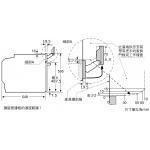 Bosch HSG7584B1 71公升嵌入式蒸焗爐 - 德國製造、數位控制、Home Connect