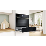 Bosch BIC7101B1B 14厘米 20公升嵌入式暖碟櫃