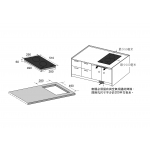 Cristal 尼斯 PE29HL-1 30CM 嵌入式雙頭電陶爐 2800W