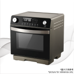 Nutzen 樂斯 NDOS-EV(D) 40厘米 20公升 樂脆多功能蒸氣焗爐 (黑色)