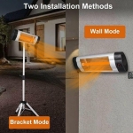 Baumatic JHS-1500RS 室內室外石英管暖爐 (黑色)