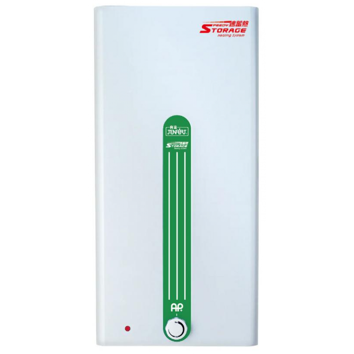 JENFORT 真富 JN-6(S) 23公升 速熱花灑儲水式電熱水器