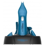 TOUCHBeauty TB0868B 5合1男士修毛套裝