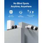 eufy E8601 eufyCam E330 4K 戶外安全攝像機系統 (2-Cam Kit)｜24/7錄影、AI追蹤、16TB擴充
