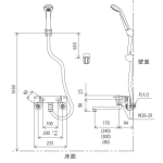 KVK KM800T 日本恆溫沐浴水龍頭 (浴缸專用)
