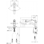 KVK KM5031T 日本拉出式廚房混合水龍頭