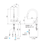 KVK KM6081EC 日本拉出式廚房混合水龍頭 (含濾水功能)