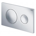 Viega 超薄藏牆式水箱系統貼牆式座廁專用組合 - Visign for Style 20 (鍍鉻色)