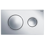 Viega 超薄藏牆式水箱系統貼牆式座廁專用組合 - Visign for Style 20 (鍍鉻色)