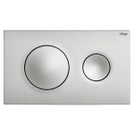 Viega 超薄藏牆式水箱系統貼牆式座廁專用組合 - Visign for Style 20 (磨砂銀)