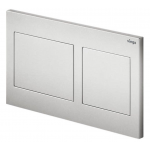 Viega 藏牆式水箱系統貼牆式座廁專用組合 - Visign for Style 21 (磨砂銀)