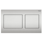 Viega 藏牆式水箱系統貼牆式座廁專用組合 - Visign for Style 21 (磨砂銀)