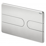 Viega 藏牆式水箱系統貼牆式座廁專用組合 - Visign for Style 23 (磨砂銀)