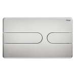 Viega 藏牆式水箱系統貼牆式座廁專用組合 - Visign for Style 23 (磨砂銀)