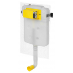 Viega 藏牆式水箱系統貼牆式座廁組合 (86111CP+8503): Visign for Style 21沖水面板、80mm超薄水箱