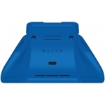Razer 雷蛇 RC21-01750200-R3M1 Universal Quick Charging Stand for Xbox 控制器專用 快速充電器 (藍色)