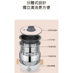Novelti NM2812 1.2公升多用途易潔煎煮鍋 (雙層隔熱/3段火力)