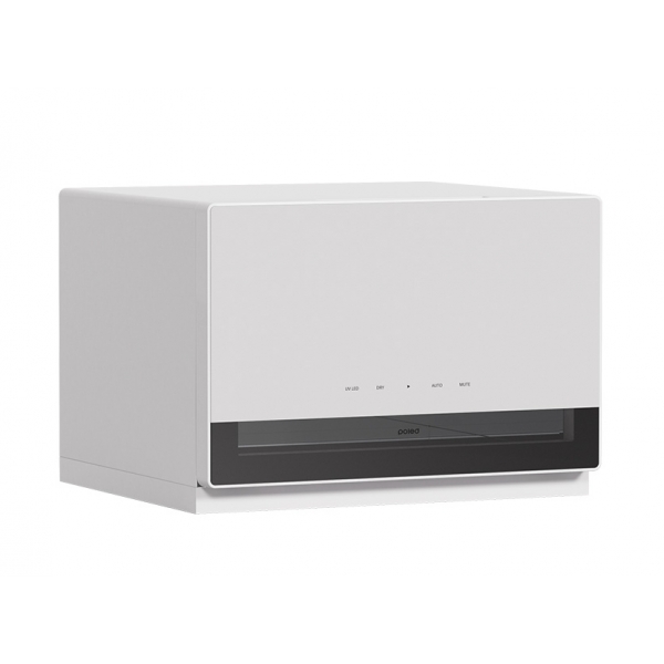 Poled PXUVS01-101 PIXEL UV LED消毒烘乾機 (白/白)