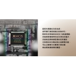 Edifier A100 AirPulse 主動式揚聲器 (紅色)