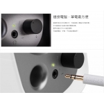 Edifier R12U 2.0 聲道兩件式喇叭 (紅色)