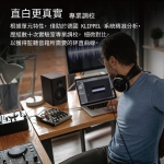 Edifier MR4 4吋有源監聽喇叭 | 雙模音效 | DSP數碼處理 (黑色)