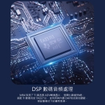 Edifier MR4 4吋有源監聽喇叭 | 雙模音效 | DSP數碼處理 (黑色)