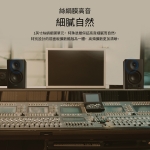 Edifier MR4 4吋有源監聽喇叭 | 雙模音效 | DSP數碼處理 (黑色)