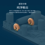 Edifier MR4 4吋有源監聽喇叭 | 雙模音效 | DSP數碼處理 (黑色)