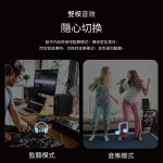 Edifier MR4 4吋有源監聽喇叭 | 雙模音效 | DSP數碼處理 (黑色)