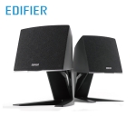 Edifier M203BT 2.1有源多媒體喇叭 | 藍牙5.0 | 34W總功率