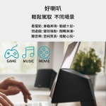 Edifier M203BT 2.1有源多媒體喇叭 | 藍牙5.0 | 34W總功率