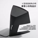 Edifier M203BT 2.1有源多媒體喇叭 | 藍牙5.0 | 34W總功率