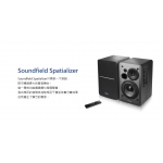 Edifier R1280DBs 主動式藍牙書架式揚聲器 | 復古設計 | 雙RCA輸入