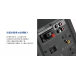 Edifier R1280DBs 主動式藍牙書架式揚聲器 | 復古設計 | 雙RCA輸入