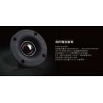 Edifier R1700BTs 主動式藍牙書架式揚聲器 | 藍牙5.0 | 66W總功率